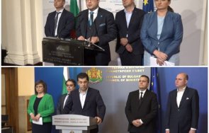 първо пик герб извънредно изявление антикризисните мерки правителството призоваваме българските граждани доверяват хора лъжат серийно без мигне окото