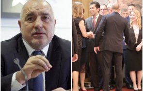 герб отряза радев хората борисов отидоха приема случай