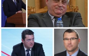 Радев Рашков Узунов Копринков