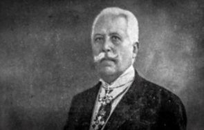 богатият българин всички времена