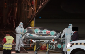 специални изолационни капсули туристите съмнение маймунска шарка гърция