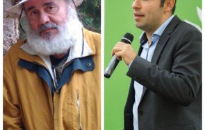 Валери Станков Киро