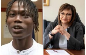 внос диджей нигерия пристана корнелия нинова бсп похвали новия член дейв майлс