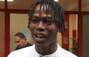 новия член бсп