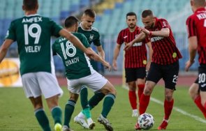 локо шута трима