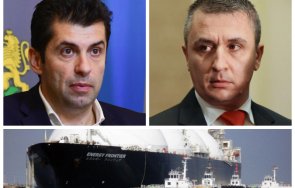 скандалът танкерите просто киро заплита плаща неустойки българия американската фирма