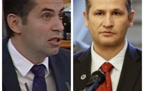 Кирил Петков Иван Христанов