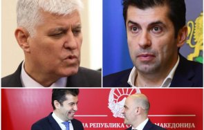 секретарят президента разобличи просто киро искането кснс северна македония без постигнати никакви реални резултати прозира желанието промяна позицият