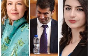 Линда Киро Лена