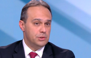 важно променят движението центъра софия празничния