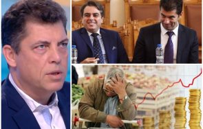 милен велчев сравни земята мерките кирчо кокорчо ефектът стреляш стреляш топ врабчета