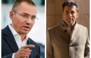 Джамбазки и Киро