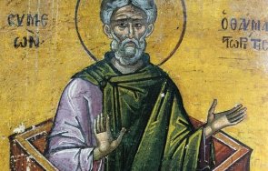църковният вторник сутринта огромна почит красотата християнския подвиг честваме един велик светец наречен заради живота дивногорец