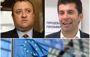 поредният провал киро брюксел връща българския стратегически план 200 забележки