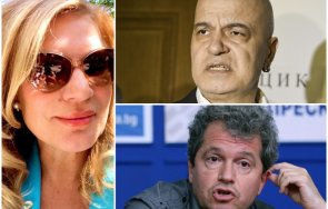 соня колтуклиева тошко слави събирал итн казал идващата седмица хвърляме кърпата ваш’то драма драматургия