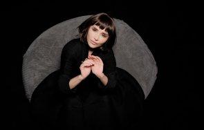 Ирина Флорин