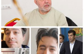 Митафчиев Аз съм Наско