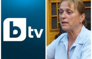 бтв ново падение стигат простаците властта ами телевизиите