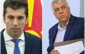 трус коалицията бсп надигна глас киро напускаме коалицията зелена светлина преговори македония