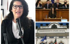 900 извънредно пик калина константинова оправдава депутатите срива български пощи гледайте живо