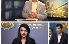 пик бранимир ботев разби фантасмагориите киро лена вижте американските тангери втечнен газ струват солено