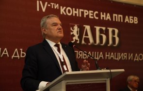 конгресът абв преизбра румен петков председател партията