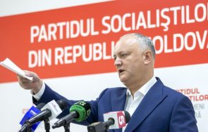 бившият президент молдова игор додон решетките часа подозренията тежки корупция държавна измяна