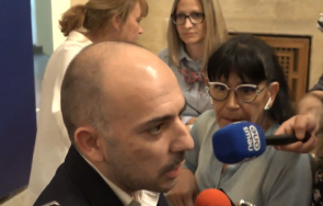 първо пик министерството правосъдието първи коментар закона асен василев обновена