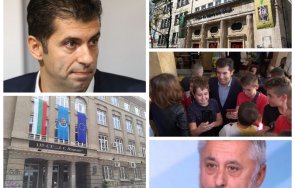 просто киро поредна лъжа никога учил столичното соу както бил ученик руското училище пушкин