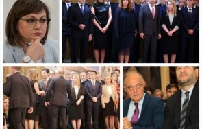 горещо пик случи приема радев снощи нинова бсп също отсвириха президента
