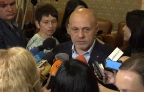 първо пик герб законът асен василев мине нарушава основни конституционни норми