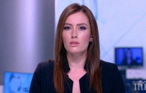 пик ретро лиляна боянова нов мъж  снимка