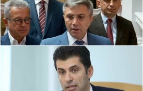 извънредно пик гърми скандал дпс оплакаха премиерът заплашил оправи видео