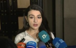 лена излезе нелегалност докладва решенията коалиционния съвет