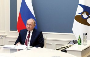 путин оставаме световната икономика