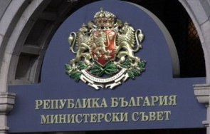 махат шефа агенцията българите чужбина