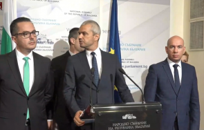 първо пик възраждане предателството киро македония законът асен василев фашистки обновена