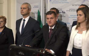 първо пик възраждане нападна бсп затваря вратите сътрудничество страните региона обновена