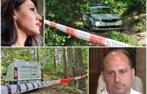 извънредно пик прокуратурата горещи новини труповете намерени софия заровените хора обновена