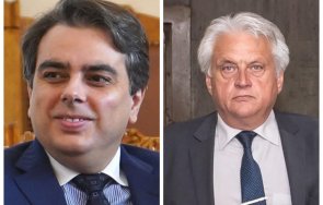 мракобесен закон написа асен василев развързват ръцете изпълнителната власт терор милиционерщина