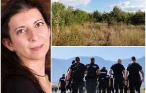 зловещо търсят трупа изчезналата специалистка радомир