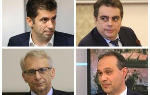 махат кирил петков правителството четирима загряват тъча нов премиер четворната коалиция