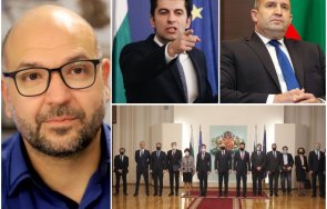 политологът христо панчугов идеята кирил петков свикване кснс безумна