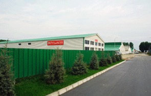 заради борчове разпродават парче прочута консервна фабрика пловдив