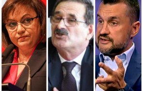 изгоненият корнелия нинова татарски развихря иска оствката лидерката бсп приближеният калоян методиев