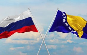 русия босна херцеговина нато ставате наши врагове