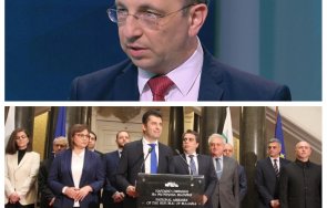 Николай Василев Кабинет Петков