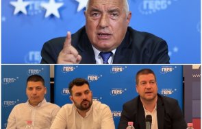 първо пик борисов емоционална среща стара загора живо