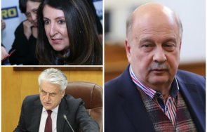 георги марков гневно пик херо мустафа поздрави рашков американците пука нашата демокрация стига сме надупени