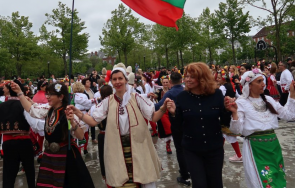 илияна йотова друсна хоро копенхаген